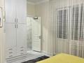 3-бөлмелі пәтер · 86 м² · 7/19 қабат, Сатпаева, бағасы: 81 млн ₸ в Алматы, Бостандыкский р-н — фото 4