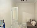 3-бөлмелі пәтер · 86 м² · 7/19 қабат, Сатпаева, бағасы: 81 млн ₸ в Алматы, Бостандыкский р-н — фото 5