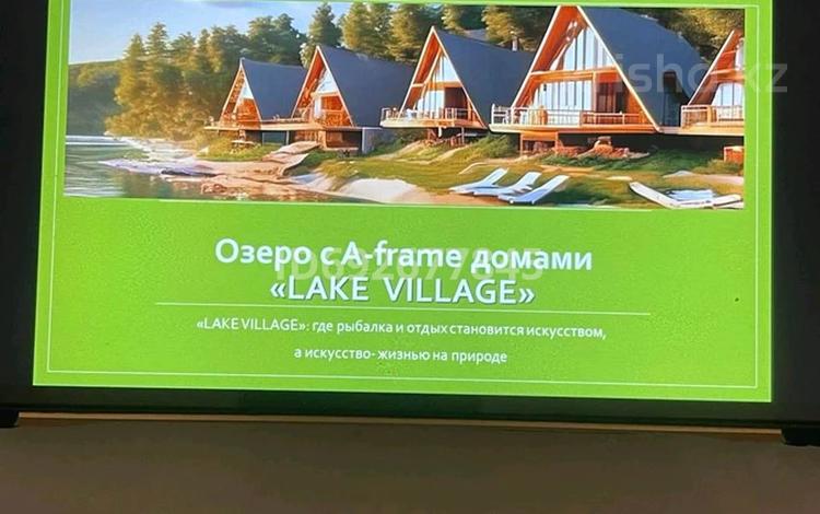 Участок 25га в собственности и + 3 озера примерно 80га, 99999 м² за 60 млн 〒 в Павлодаре — фото 9