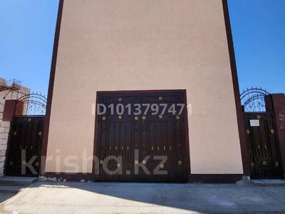 Еркін · 400 м², бағасы: 57 млн ₸ в Актау, 1-й мкр