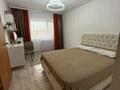 2-комнатная квартира · 60 м² · 4/4 этаж, Нур Актобе, Каргалы 1 мкр 32 — 1 мкр, 32 дом за 18.7 млн ₸ — фото 8