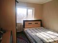 Отдельный дом · 2 комнаты · 54 м² · 4.5 сот., мкр Катынкопыр, Мағжан Жұмабаев 5 Б — Сыпырған Ата за 19 млн ₸ в Шымкенте, Абайский р-н