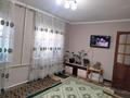 Отдельный дом · 2 комнаты · 54 м² · 4.5 сот., мкр Катынкопыр, Мағжан Жұмабаев 5 Б — Сыпырған Ата за 19 млн ₸ в Шымкенте, Абайский р-н — фото 10