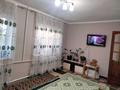 Отдельный дом · 2 комнаты · 54 м² · 4.5 сот., мкр Катынкопыр, Мағжан Жұмабаев 5 Б — Сыпырған Ата за 19 млн ₸ в Шымкенте, Абайский р-н — фото 9