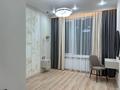 2-комнатная квартира, 62 м², 7/16 этаж, Тлендиева — Сатпаева за 56 млн 〒 в Алматы, Бостандыкский р-н — фото 12