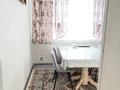 Отдельный дом · 5 комнат · 230 м² · 4 сот., мкр Акбулак, Самади 55 — Саина рыскулова за 105 млн ₸ в Алматы, Алатауский р-н — фото 14