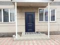 Отдельный дом · 5 комнат · 230 м² · 4 сот., мкр Акбулак, Самади 55 — Саина рыскулова за 105 млн ₸ в Алматы, Алатауский р-н — фото 2