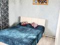 Отдельный дом · 5 комнат · 230 м² · 4 сот., мкр Акбулак, Самади 55 — Саина рыскулова за 105 млн ₸ в Алматы, Алатауский р-н — фото 34