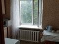 2-бөлмелі пәтер · 46.7 м² · 2/3 қабат, Б. Момышұлы 37 — С видом на Сквер Победы, бағасы: 16 млн ₸ в Семее — фото 4