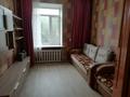 2-бөлмелі пәтер · 46.7 м² · 2/3 қабат, Б. Момышұлы 37 — С видом на Сквер Победы, бағасы: 16 млн ₸ в Семее — фото 2