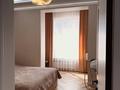 2-комнатная квартира · 52 м² · 4/5 этаж, мкр. Алтын орда, Мкрн Алтын Орда 22е — Парковочное место бонус за 280 000 ₸ в Актобе — фото 17