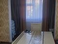 4-бөлмелі пәтер · 75 м² · 3/5 қабат, 17-й микрорайон, 17-й микрорайон, бағасы: 32 млн ₸ в Шымкенте, Аль-Фарабийский р-н