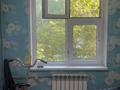 4-бөлмелі пәтер · 75 м² · 3/5 қабат, 17-й микрорайон, 17-й микрорайон, бағасы: 32 млн ₸ в Шымкенте, Аль-Фарабийский р-н — фото 2