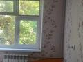 4-бөлмелі пәтер · 75 м² · 3/5 қабат, 17-й микрорайон, 17-й микрорайон, бағасы: 32 млн ₸ в Шымкенте, Аль-Фарабийский р-н — фото 4