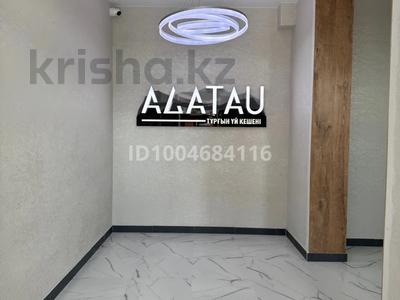 1-комнатная квартира · 35.8 м² · 5/9 этаж, мкр Юго-Восток, Университетская 18 — Муканова Университетская за 13.9 млн 〒 в Караганде, Казыбек би р-н