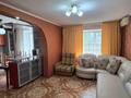 3-комнатная квартира · 62.4 м² · 3 этаж, Алтынсарина за 29 млн ₸ в Костанае — фото 2