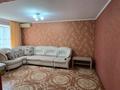 3-комнатная квартира · 62.4 м² · 3 этаж, Алтынсарина за 29 млн ₸ в Костанае