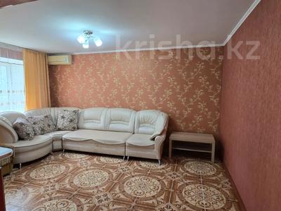 3-комнатная квартира · 62.4 м² · 3 этаж, Алтынсарина за 29 млн ₸ в Костанае