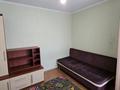 3-комнатная квартира · 62.4 м² · 3 этаж, Алтынсарина за 29 млн ₸ в Костанае — фото 4