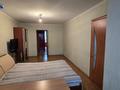 3-комнатная квартира · 62.4 м² · 3 этаж, Алтынсарина за 29 млн ₸ в Костанае — фото 6