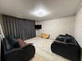 3-комнатная квартира · 65.5 м² · 7/9 этаж, Текстильщиков 19 за 25 млн ₸ в Костанае