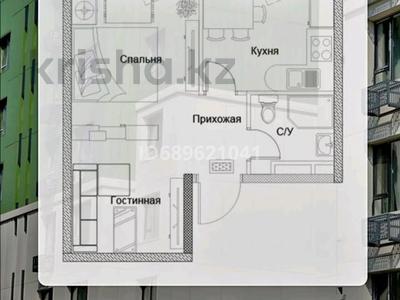 1-комнатная квартира, 32.2 м², 6/7 этаж, Райымбек батыра 169 — Пара минут до пр. Аль-Фараби за 20 млн 〒 в 