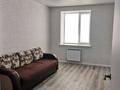 1-комнатная квартира · 36.8 м² · 2/5 этаж, Береке 47 за 150 000 〒 в Костанае — фото 7