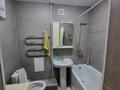 3-бөлмелі пәтер · 56.1 м² · 4/5 қабат, 66 квартал 12, бағасы: 20 млн ₸ в Семее — фото 19