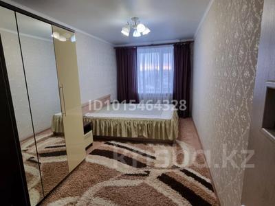 3-комнатная квартира · 56.1 м² · 4/5 этаж, 66 квартал 12 за 20 млн ₸ в Семее