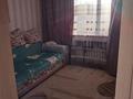 1-бөлмелі пәтер · 45 м² · 1/5 қабат, Е495 8, бағасы: 20.5 млн ₸ в Астане, Есильский р-н — фото 7