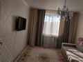 1-бөлмелі пәтер · 45 м² · 1/5 қабат, Е495 8, бағасы: 20.5 млн ₸ в Астане, Есильский р-н — фото 3