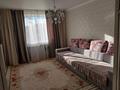 1-бөлмелі пәтер · 45 м² · 1/5 қабат, Е495 8, бағасы: 20.5 млн ₸ в Астане, Есильский р-н