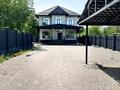 Жеке үй · 7 бөлме · 240 м² · 8.6 жүзд., Абая 53, бағасы: 86 млн ₸ в Бельбулаке (Мичурино)