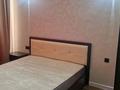 2-бөлмелі пәтер · 46 м² · 3/5 қабат, Ауельбекова 157а, бағасы: 200 000 ₸ в Кокшетау — фото 5