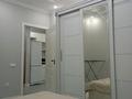 2-комнатная квартира · 45 м² · 7/12 этаж, Сатпаева 90 — Туркебаева за 350 000 ₸ в Алматы, Бостандыкский р-н — фото 7