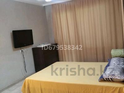 1-бөлмелі пәтер · 31 м² · 1/4 қабат, мкр Тастак-3 46 — Толеби розыбакиева, бағасы: 2 000 〒 в Алматы, Алмалинский р-н