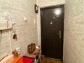 2-комнатная квартира · 48 м², Алихан Бокенбай за 10 млн ₸ в Актобе — фото 13