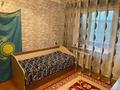2-комнатная квартира · 48 м², Алихан Бокенбай за 10 млн ₸ в Актобе — фото 7