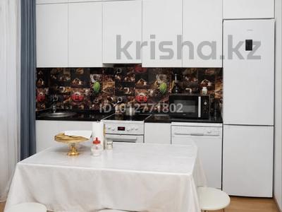 3-комнатная квартира · 64 м² · 11/19 этаж, мкр Комсомольский, Сарайшық 7/1 — Сарайшық за 39.6 млн ₸ в Астане, Есильский р-н