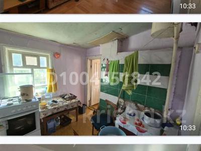 Жеке үй · 4 бөлме · 60.6 м² · 15 жүзд., Степная, бағасы: 5 млн ₸ в Луганске