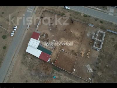 Участок · 25 соток, 15 10 за 24 млн 〒 в Атырау