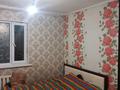 Отдельный дом • 6 комнат • 120 м² • 5.5 сот., Макатова за 35 млн 〒 в Алматы — фото 10