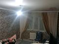Отдельный дом • 6 комнат • 120 м² • 5.5 сот., Макатова за 35 млн 〒 в Алматы — фото 11