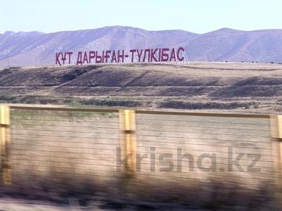 Участок · 163 га, Тюлькубас за 450 млн ₸