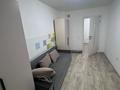 1-комнатная квартира · 45 м² · 4/9 этаж, мкр Нуркент, Нұркент ш/а за 200 000 ₸ в Алматы, Алатауский р-н — фото 4