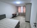 1-комнатная квартира · 45 м² · 4/9 этаж, мкр Нуркент, Нұркент ш/а за 200 000 ₸ в Алматы, Алатауский р-н — фото 7