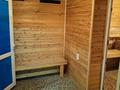 Отдельный дом · 6 комнат · 255.4 м² · 7 сот., мкр Таусамалы, Мкр Таусамалы, грозы 195а за 1.2 млн ₸ в Алматы, Наурызбайский р-н — фото 32