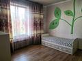 Отдельный дом · 6 комнат · 255.4 м² · 7 сот., мкр Таусамалы, Мкр Таусамалы, грозы 195а за 1.2 млн ₸ в Алматы, Наурызбайский р-н — фото 7