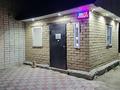 4 комнаты · 30 м² · 2 этаж, Дружбы 1 Г за 2 000 ₸ в Жезкент