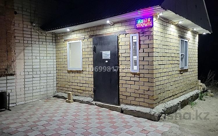 4 комнаты · 30 м² · 2 этаж, Дружбы 1 Г за 2 000 ₸ в Жезкент — фото 2